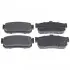 Тормозные колодки (задние) Nissan Almera/Maxima 95-00/Primera 90-98/Sunny 90-95/Infiniti I30 97- BLUE PRINT ADN14244 (фото 1)