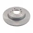 Тормозной диск NISSAN T. QASHQAI 1.5-1,6 DCI 13- BLUE PRINT ADN143177 (фото 1)