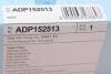 Фільтр салону Citroen C5/C6/Peugeot 407 04- (вугільний) BLUE PRINT ADP152513 (фото 4)