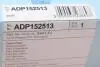 Фильтр салона Citroen C5/C6/Peugeot 407 04- (угольный)) BLUE PRINT ADP152513 (фото 4)