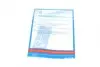 Комплект зчеплення Citroen Berlingo/Peugeot Partner 1.4i 96-17 (d=201mm) (+вижимний) BLUE PRINT ADP153009 (фото 11)