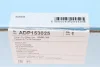 Комплект сцепления Peugeot Boxer 2.5D 94-02 (d=235mm) (+выжимной)) BLUE PRINT ADP153025 (фото 9)