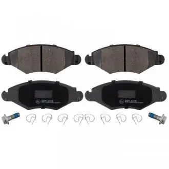Комплект гальмівних колодок передн, CITROEN XSARA, XSARA/HATCHBACK, NISSAN KUBISTAR, PEUGEOT 206, 206+ 1.1-1.9D 04.97- BLUE PRINT ADP154217
