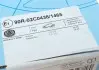 Диск гальмівний (задній) Nissan Leaf 10-/Juke 14-/Qashqai 10-/X-Trail 01-13 (292x16) BLUE PRINT ADP154314 (фото 7)