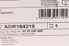 Диск тормозной (задний) Renault Scenic III 09-(274х11) (+ABS) (с подшипником)) BLUE PRINT ADR164310 (фото 8)