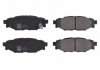 Тормозные колодки (задние) Subaru Forester/Impreza 08-/Legacy 03-14/Outback 03-/Toyota GT 12- BLUE PRINT ADS74233 (фото 1)