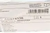 Диск тормозной (передний) Subaru Outback 14- (315.5x30) BLUE PRINT ADS74336 (фото 5)