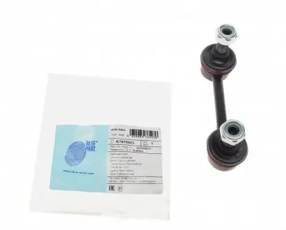 Тяга стабілізатора (заднього) Subaru Legacy/Outback 98- (L=116mm) BLUE PRINT ADS78503