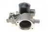 Помпа води Subaru Forester/Impreza 1.6-3.3i 89-13 BLUE PRINT ADS79110 (фото 6)