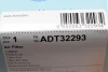 Фільтр повітряний Toyota Avensis/Corolla 2.0D/2.2D 05-08 BLUE PRINT ADT32293 (фото 5)