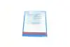 Комплект сцепления Toyota Corolla 2.0 D-4D 02-07 (d=225mm) (+выжимной)) BLUE PRINT ADT330212 (фото 11)
