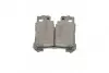 Тормозные колодки (задние) Lexus LS 06- BLUE PRINT ADT342185 (фото 5)