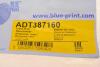 Тяга рулевая Toyota Land Cruiser Prado/Lexus GX 01-10 (260 мм)) BLUE PRINT ADT387160 (фото 6)