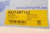 Тяга рулевая Toyota Land Cruiser Prado/Lexus GX 01-10 (260 мм)) BLUE PRINT ADT387160 (фото 6)