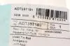 Тяга рулевая Toyota Corolla 01-07 (L=273mm) BLUE PRINT ADT387181 (фото 6)