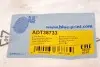 Наконечник рулевой тяги Toyota Camry/Avensis 91-08 (L= 83 мм) BLUE PRINT ADT38733 (фото 6)