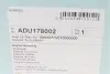 Подушка двигателя (передняя) Smart City-Coupe 0.6/0.7/0.8D 98-07 BLUE PRINT ADU178002 (фото 7)