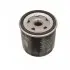 Фільтр оливний VW Caddy IV 1.0-1.6TSI / Golf VI/VII/Seat 16- BLUE PRINT ADV182118 (фото 2)