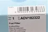 Фільтр паливний VW Crafter 2.5TDI 06- BLUE PRINT ADV182322 (фото 6)