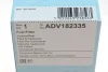 Фильтр топливный Audi A4 1.8Turbo 00-09 BLUE PRINT ADV182335 (фото 5)