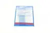 Комплект зчеплення VW Caddy 2.0TDI 09- (d=211mm) BLUE PRINT ADV183013 (фото 9)