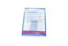 Комплект сцепления VW Passat/Skoda Superb 1.9 TDI 98-08 (d=228mm) (+выжимной)) BLUE PRINT ADV183055 (фото 2)