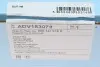 Комплект сцепления Skoda Roomster 1.2i 06-15 (d=200mm) (+выжимной)) BLUE PRINT ADV183073 (фото 10)