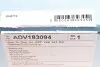 Комплект сцепления VW Passat 2.0i 90-97 (d=228mm) (+выжимной)) BLUE PRINT ADV183094 (фото 10)