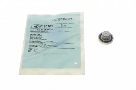 Болт слива оливы Opel Combo/Astra/Vectra 93- (M14x1.5/ L=10) BLUE PRINT ADW190101