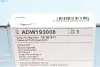 Комплект сцепления Opel Combo 1.6i 01- (d=206mm) BLUE PRINT ADW193008 (фото 8)