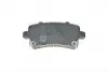 Тормозные колодки (задние) Opel Insignia 08- BLUE PRINT ADW194206 (фото 2)