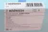 Фільтр повітряний Opel, Suzuki BLUE PRINT ADZ92224 (фото 4)