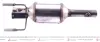 Фильтр сажевый MB Sprinter (906) 2.1/3.0CDI OM642/646 06- (Евро 4) BM CATALYSTS BM11016 (фото 4)