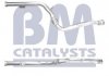 Трубка BM CATALYSTS BM50439 (фото 1)