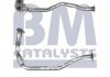 Випускна труба BM CATALYSTS BM70288 (фото 1)