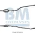 Катализатор BM CATALYSTS BM80130H (фото 1)