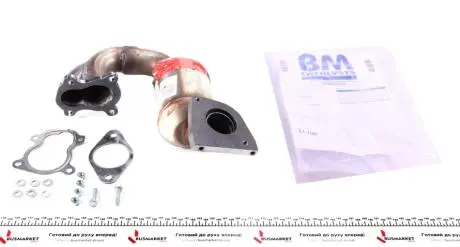 Катализатор выхлопной системы Renault Trafic/Laguna/ Opel Vivaro 1.9 dCi 01- BM CATALYSTS BM80232H