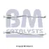 Катализатор BM CATALYSTS BM80422H (фото 1)