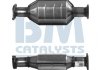 Каталізатор BM CATALYSTS BM80482H (фото 2)