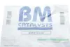 Катализатор BM CATALYSTS BM91533H (фото 2)