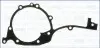 Ущільнювач кришки двигуна передньої M52M54M56 BMW 11141433639 (фото 1)