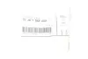 Прокладка фазорегулятора 3 (E90/F30/F80)/5 (F10/G30/F90)/7 (E65-E67/F01-F04/G11/G12) 04- N52/N53/N54 BMW 11367548459 (фото 2)