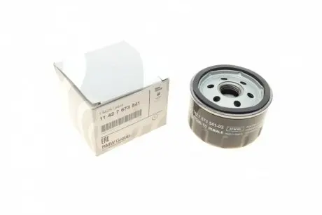 Фильтр масляный (i серия) IB1/XB4 BMW 11427673541