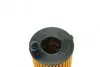 Фільтр масляний 1 (F21)/3(F30/G20)/5(F10/G30)/7(G11/G12) 12- (B37/B38/B47/B48) BMW 11428575211 (фото 3)