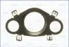Прокладка коллектора выпускного 3 (E990)/X1 (E84) 04-15 N47 BMW 11717795465 (фото 1)