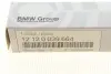 Свеча зажигания X3 (F25)/X4 (F26)/X5 (F15/F85)/X6 (F16/F86) 2.0/4.4i 11- (N20/N63) BMW 12120039664 (фото 5)