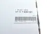 Пробка розширюючого бачка BMW 17117639021 (фото 5)