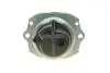 Подушка двигателя X5 (E70) (N57S) 10-13 BMW 22116793018 (фото 3)