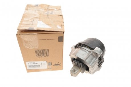 Подушка двигуна 7 (G11/G12) 19- (L) BMW 22116860481