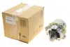Подушка двигателя 7 (G11/G12) 19- (R) BMW 22116860486 (фото 1)